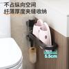 Toilet slipper rack, slipper storage rack, rotatable rack, no punching toilet wall towel rack