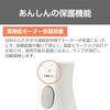 Tescom Stick Blender Hand Blender White THM322 W <Crush/Mix/Chop>