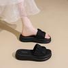 Korean Version of Soft Bottom Comfortable Cool Slippers Outer Wear Women's 2025 Summer New with Skirt Versatile One-word Beach Slippers