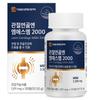 Daewoong Life Science MSM 2000 для суставного хряща 120 таблеток 1 шт.