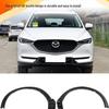 Mazda CX-5 (2013-2024 гг.) Накладка колесной арки и полосы защиты крыла от царапин для передней и задней части