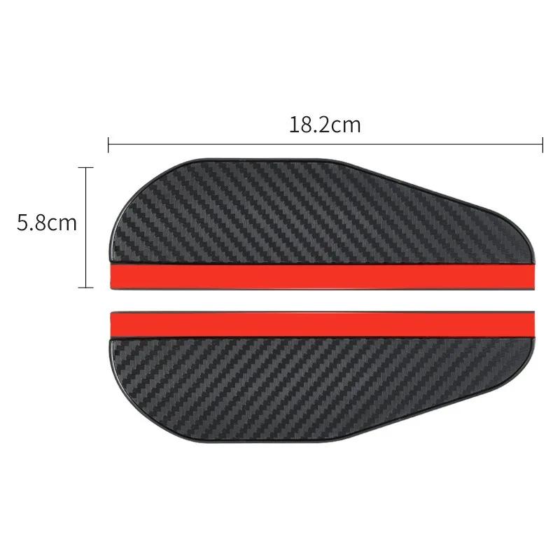 2PCS Car Rearview Mirror Rain Eyebrow Carbon Fiber Sun Visor Shade Cover Protector Clear Vision Rain Sunscreen Car Accessories