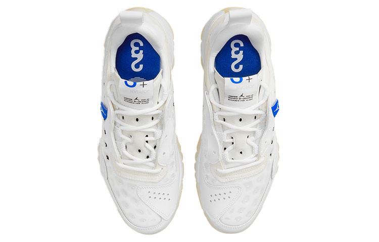 Jordan Delta 2 White Royal CV8121-102