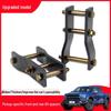 Toyota Hilux VIGO Pickup Lift Flange Pad Steel Plate Shackle Chassis