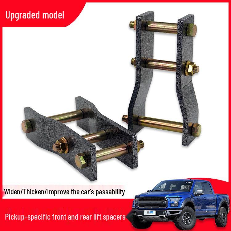 Toyota Hilux VIGO Pickup Lift Flange Pad Steel Plate Shackle Chassis
