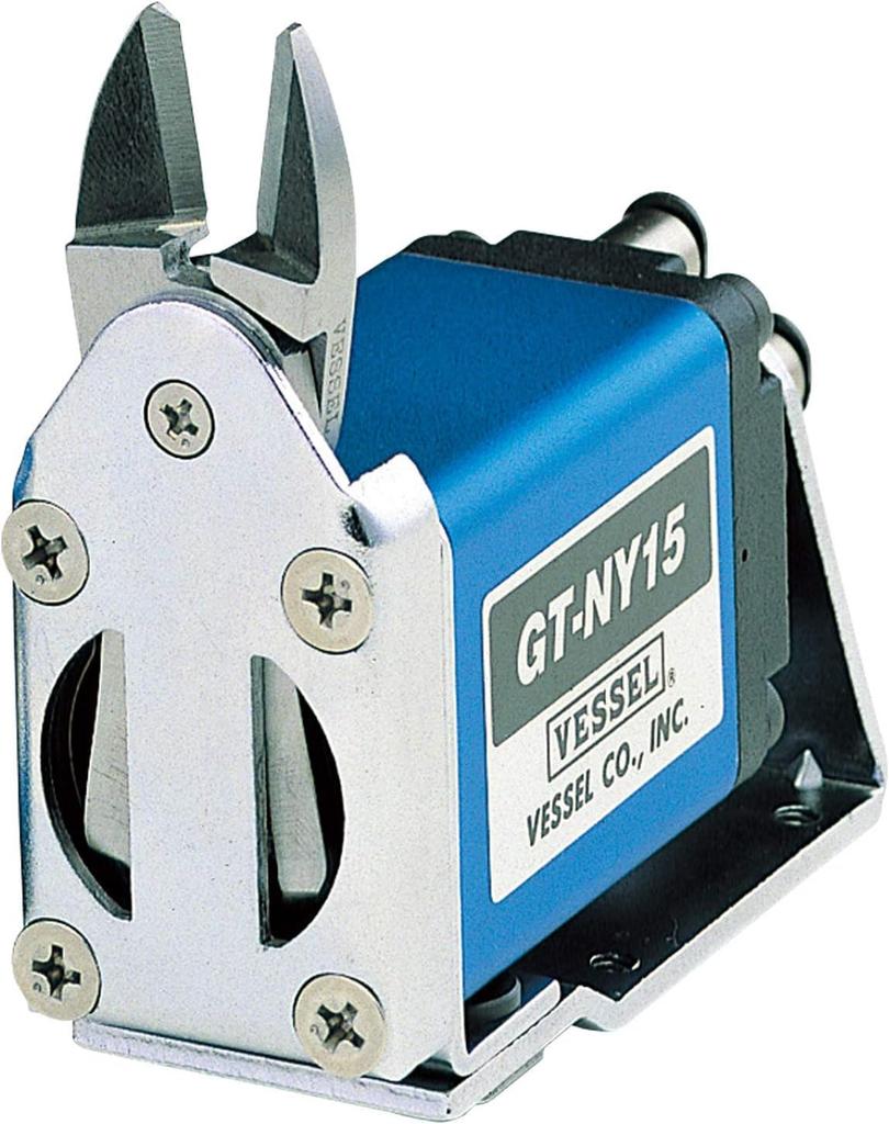 VESSEL Slide Air Horizontal Type Soft Resin Hard Resin Nipper, (Capacity mm 4.0, 2.6) GT-NY15