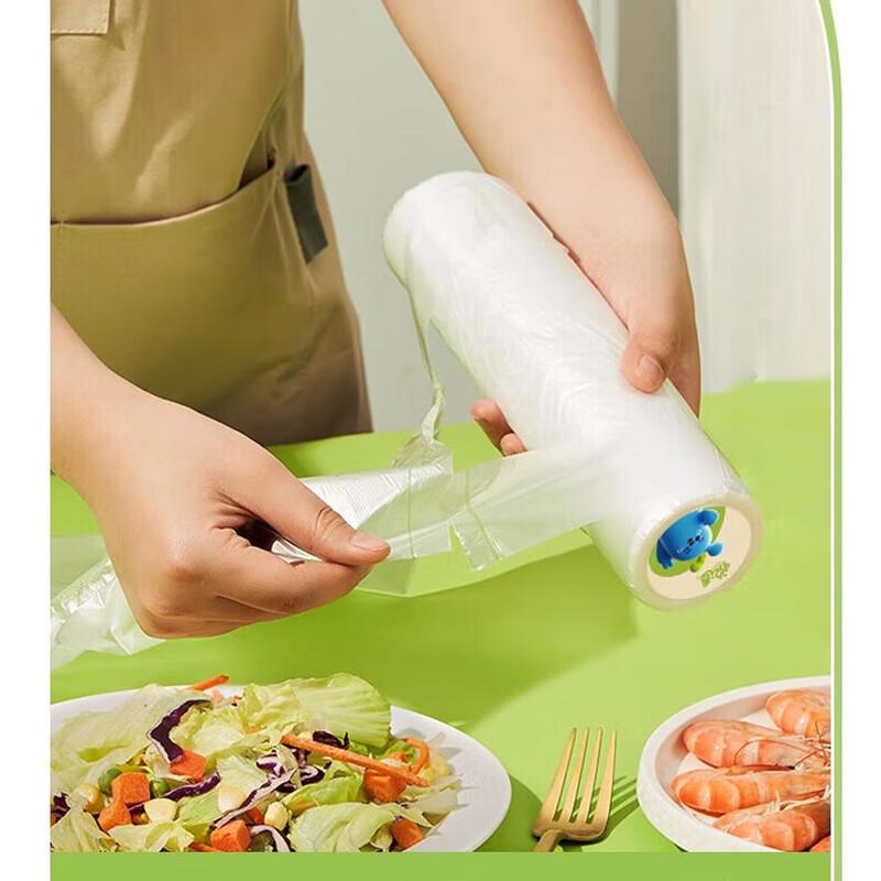 Yueshi Food Storage Bags L+M+S 300-Piece Set x 2