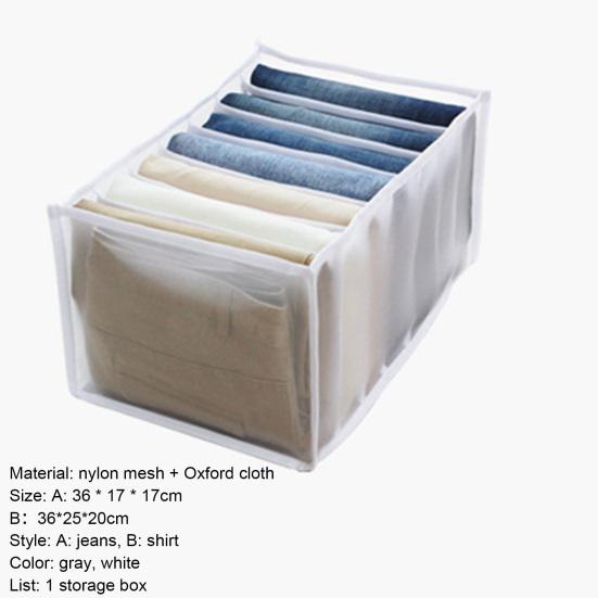 Разделитель ящиков большой емкости, широко применяемый, простой, отличный ящик для одежды, трусы, органайзер для спальни