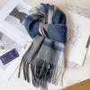 Winter Fashion British Pure Wool Scarf Women's Warm Long Thickened Fringed Scarf Couple Shawl Versatile
