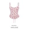 Kaslead New Arrival Women's Clothing Fashion Style Stylish Simple and Versatile Stripes Print Shoelace Vest Tops