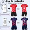 DIY Custom Adult And Children Three-piece Football Uniforms