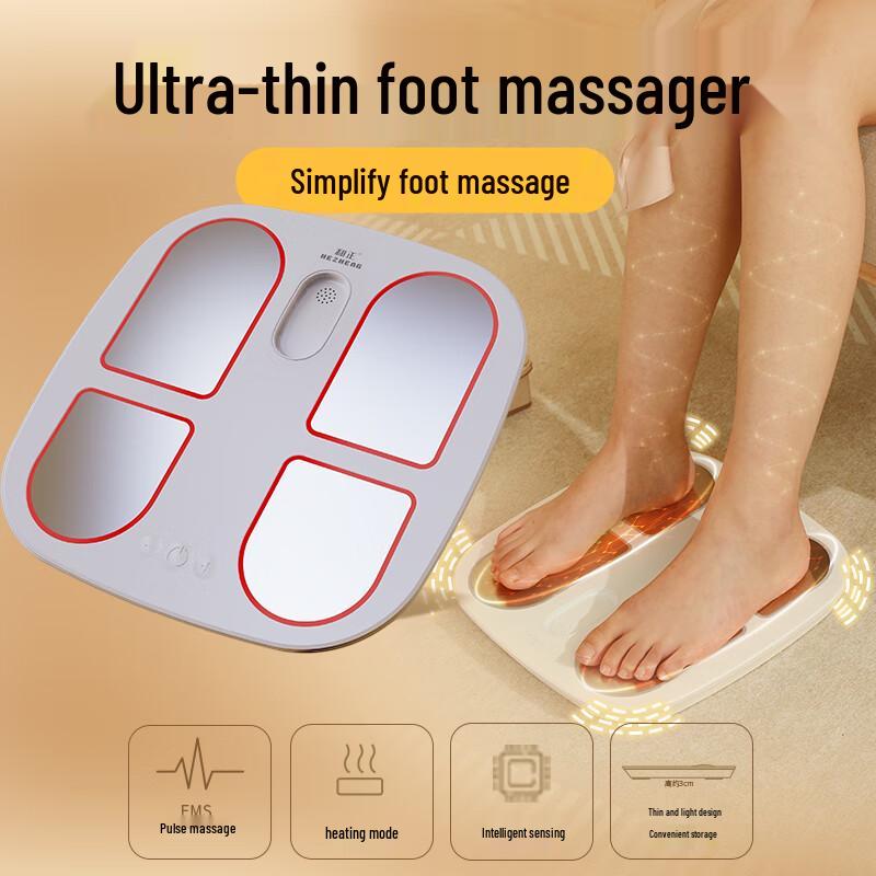 Hezheng Smart EMS Foot Massager