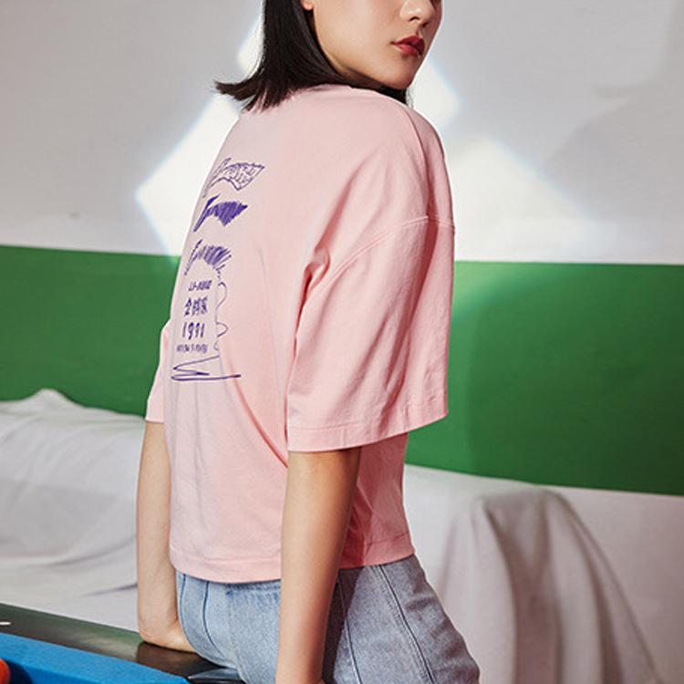 Li Ning Sports Fashion Series Back Hand Painted Logo Letter Print Round Neck Casual Short Sleeve T Shirt Women Tops Pink AHSQ068-2