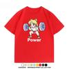 Dragon Ball Z "Goku Super Saiyan 3 with Shenron Dragon Fist" Anime Black Women And Men Fashion Comfortable T-Shirt