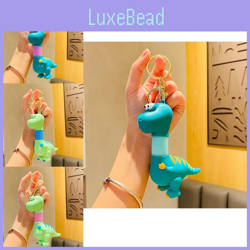 Очаровательный выдвижной брелок-динозавр, милый мультяшный дизайн для детей и взрослых