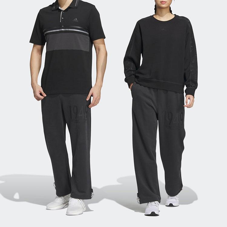 Adidas Свободные спортивные брюки с манжетами и буквенным принтом, черные брюки унисекс IK3504