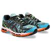 Kenzo x ASICS Gel Kayano 20 Cyan Zebra Мужские Кроссовки Синие 1201B032-400