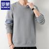 Romman Men's Trendy Loose Fit Crewneck Top
