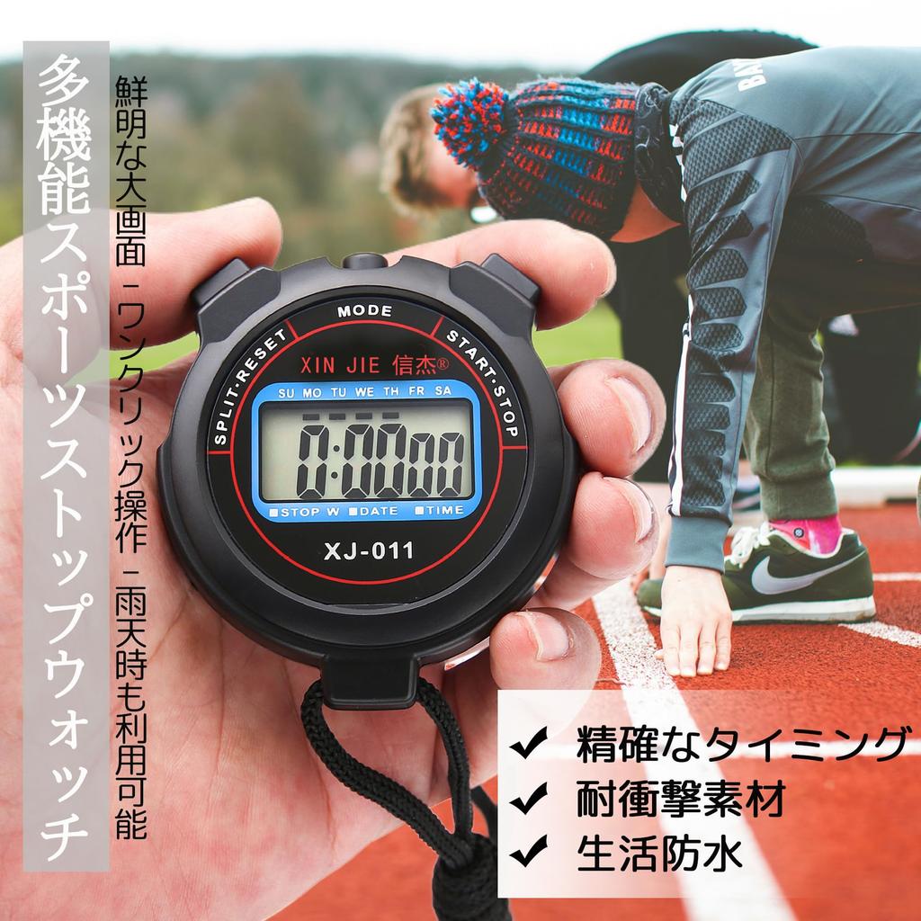 DEVENTORZ Stopwatch Sports Timer Waterproof Stopwatch Countdown Timer Exercise Fitness Large Screen Split Timer Replaceable Battery and Strap Included