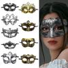 Unique Mysterious Angel Mask Retro Jazz Flathead Design Antique Half Face Mask For Halloween