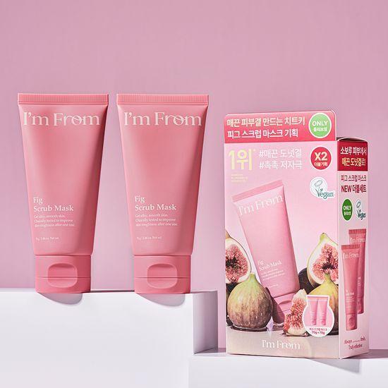 I'm From Pig Scrub Mask 70g Double Plan