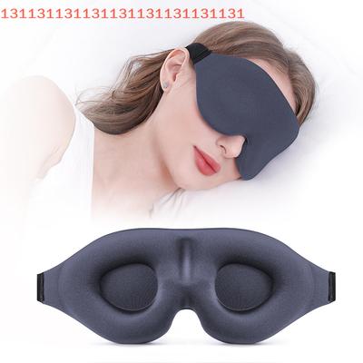 3D Маска для сна на глаза Повязка для унисекс Мягкая Снятие усталости Покрытие для глаз Натуральная для сна Слепая повязка на глаза Инструмент для ухода за кожей