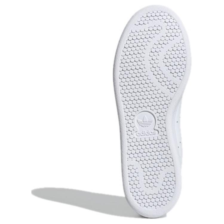 Adidas Женские Stan Smith Радужные FW6226