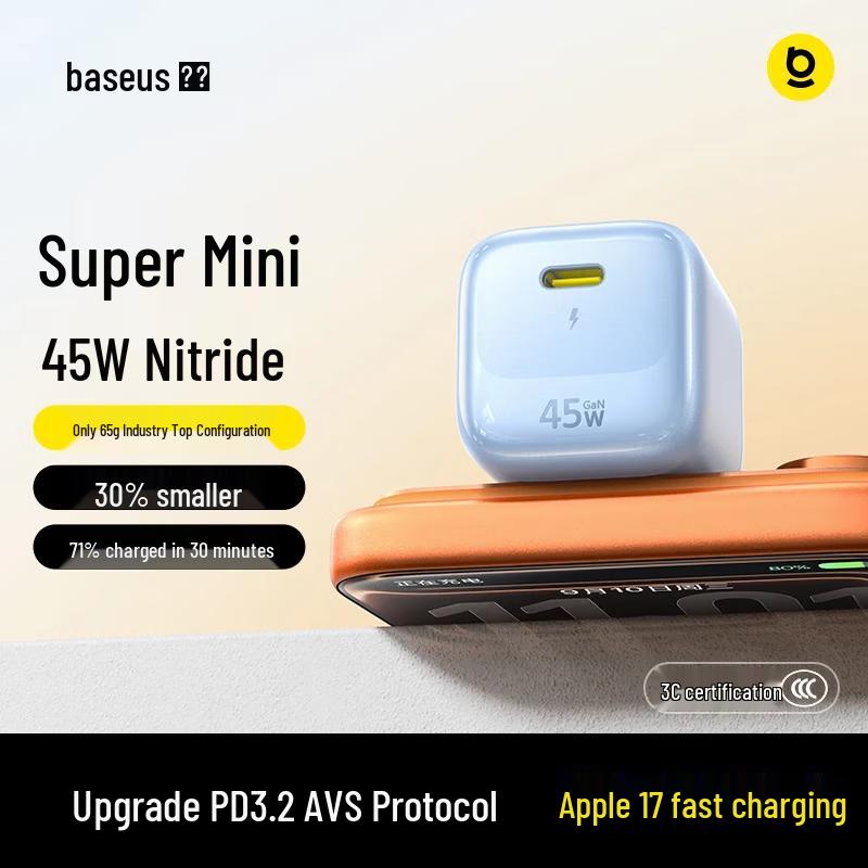 Baseus Быстрое зарядное устройство Little Ice 45 Вт PD GaN для Apple iPhone