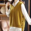 Side Button Knit Vest for Women Spring and Autumn Loose and Lazy Korean Style V-neck Sweater Vest for Women