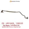 Трубка турбонаддува LR014428/1386530 для TDV6 2.7, Совместима с Land Rover Discovery и Range Rover