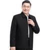 Men's Spring & Autumn Casual Business Jacket for Middle-aged & Elderly
