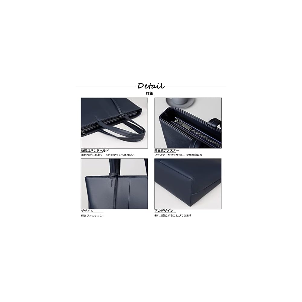 FSDWG Tote Bag Business Bag for Men, Large Capacity, Sophisticated and Elegant Leather