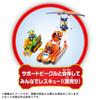 TAKARA TOMY Paw Patrol Ultimate Базовый автомобиль Zuma Ultimate Hover