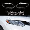 Для Nissan X-Trail 2014 2015 2016 передняя крышка фары автомобиля, линза, корпус, абажур, маска для фары
