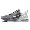 Air Max Alpha Trainer 5 'Серый Железный' DM0829-007