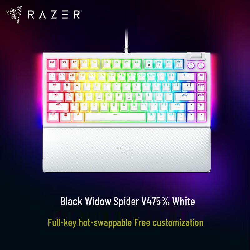 Razer BlackWidow V4 75% Механическая игровая клавиатура с возможностью горячей замены