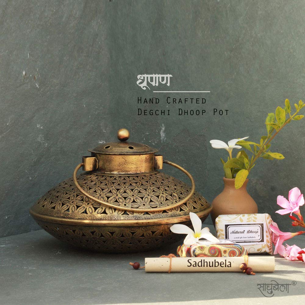Antique Degchi Dhoop Dani Pot - Vintage & Heritage Decor Incense Dhoop Holder (Iron, Round, Antique Finished Golden)