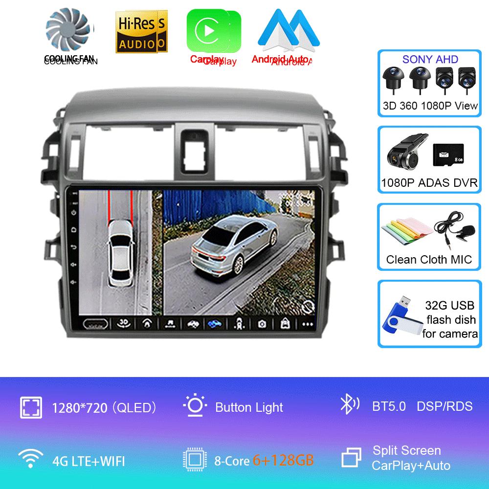 Android 14 Carplay 2din видеоплеер Автомагнитола для Toyota Corolla E140/150 2006 - 2013 4G GPS Мультимедийный плеер Стерео