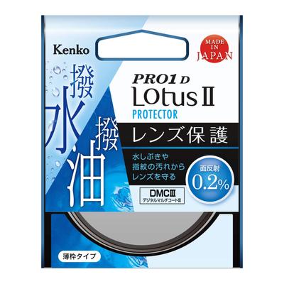 Защитная пленка KенкоTokina 72 мм PRO1D LotusII