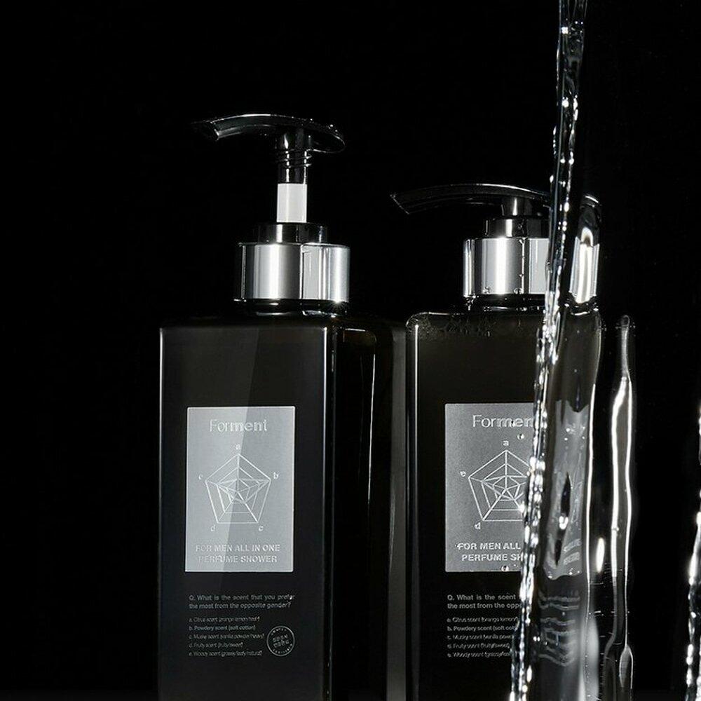 Forment Парфюмированный душ 500мл (#ХЛОПКОВЫЕ ОБЪЯТИЯ)
