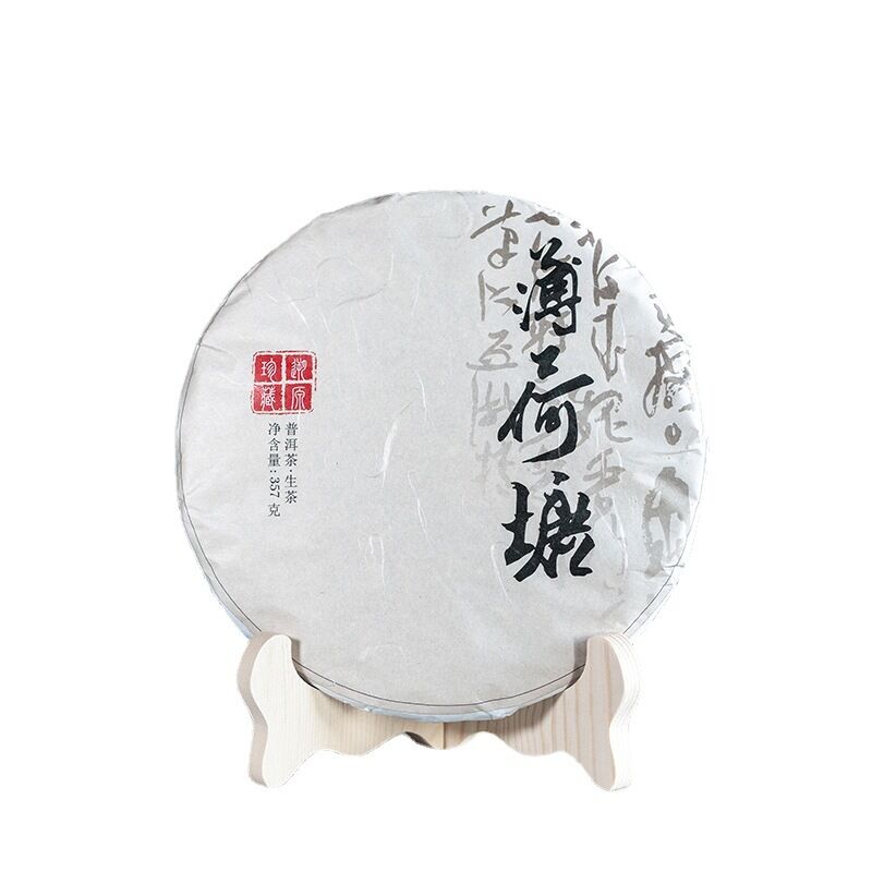 Чайная лепешка Bo He Tang Pu'er 357 г. Чайная лепешка Yunnan Yi Wu с древним деревом Pu'er. Чайные листья.