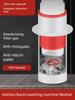Silicone Floor Drain Odor Preventer 75 Downcomer Anti-Odor Handy Gadget Kitchen Bathroom Sealed Anti-Overflow Underwater Water Pipe Connector