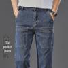 Men's Slim Straight Six-Pocket Elastic Jeans - Trendy, Cost-Effective, and Stylish