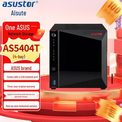 ASUSTOR AS5404T 4-дисковый NAS Частное облачное хранилище