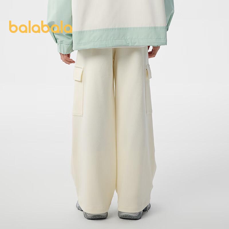 Balabala Girls' Casual Cargo Pants