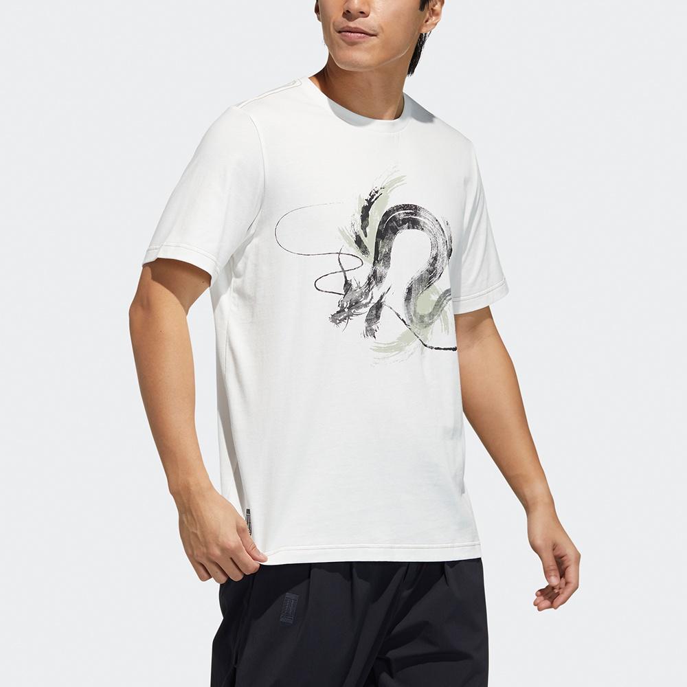adidas Series WJ T GFX Printing Training Sports Short Sleeve White Men's GP0917