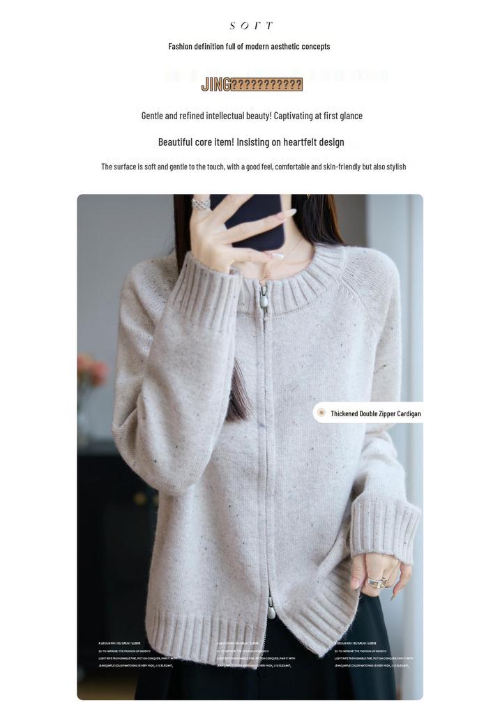 Korean Style Double Zipper Raccoon Fur Knit Cardigan - Stylish, Versatile Thick Round Neck Sweater Coat with Color Dots.