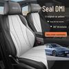 BYD Seal DMI Leather Seat Covers: Universal, Full Coverage & All-Season