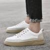 Мужская обувь осень первый слой коровьей кожи белые туфли трендовый британский стиль толстая подошва легкая спортивная обувь повседневная обувь для скейтборда мужская