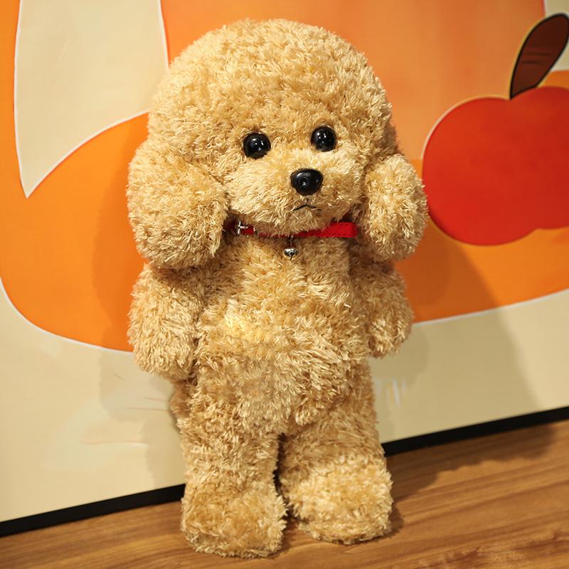 35CM New Cute Teddy Dog Plush Toys Stuffed Dress Animal Soft Lifelike Brown Dog Dolls Cartoon Plushies Girl Birthday Gifts Decor